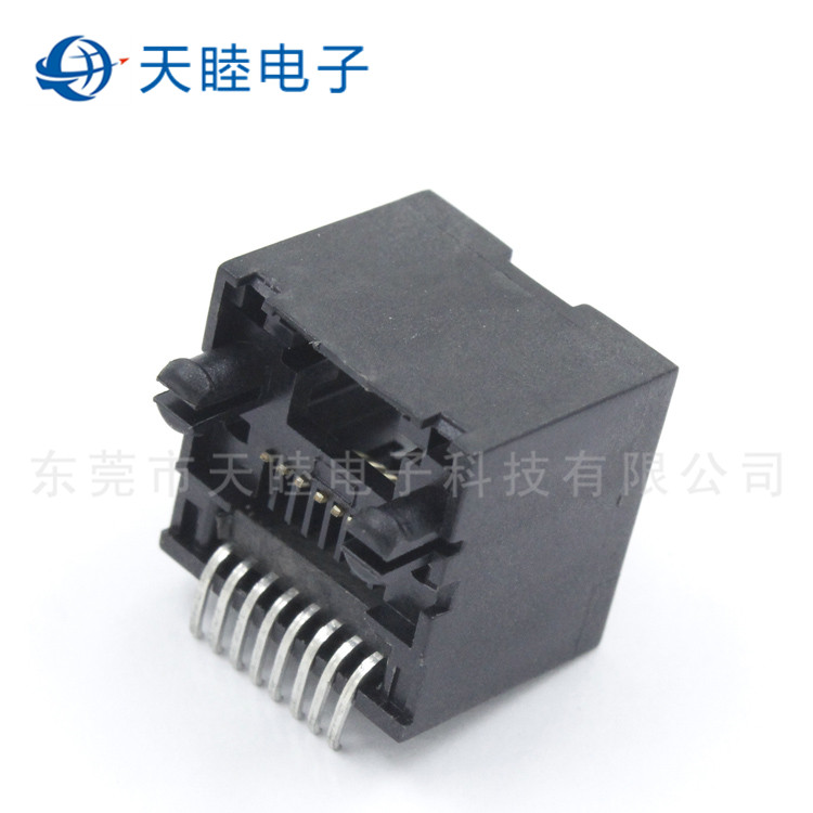 全塑8P8C SMT貼片式RJ45連接器