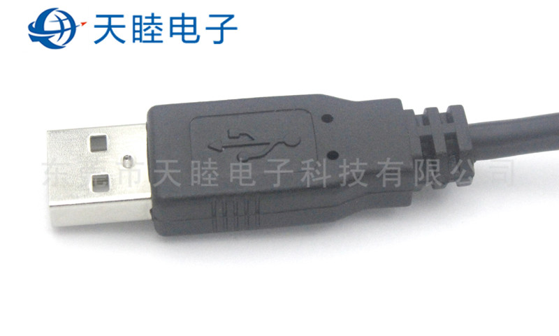 USB2.0公轉(zhuǎn)母延長線 帶螺絲孔