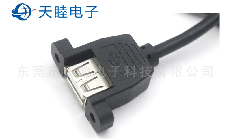 USB2.0公轉(zhuǎn)母延長線高清圖片