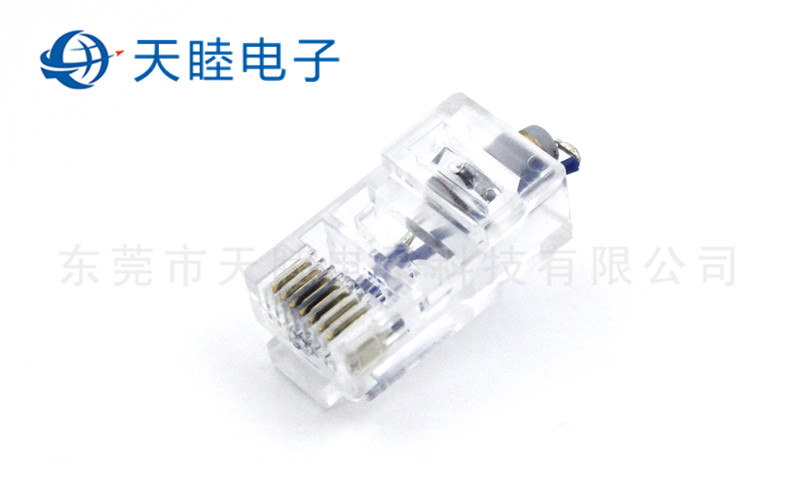 RJ45水晶頭帶100歐電阻器自測(cè)功能8P8C網(wǎng)絡(luò)自檢保護(hù)防屏器 高清圖片