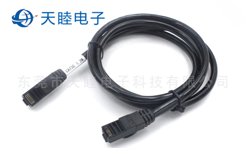 CAT.5E全塑可定制型RJ45網(wǎng)絡(luò)延長線