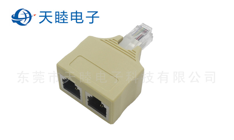 RJ11 6P2C一公轉(zhuǎn)兩母IV色帶屏蔽連接器