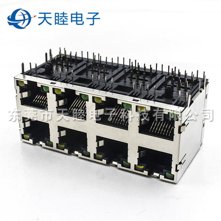 2X4 RJ45 8P8C雙層電話連接器 LED燈網(wǎng)絡(luò)母座